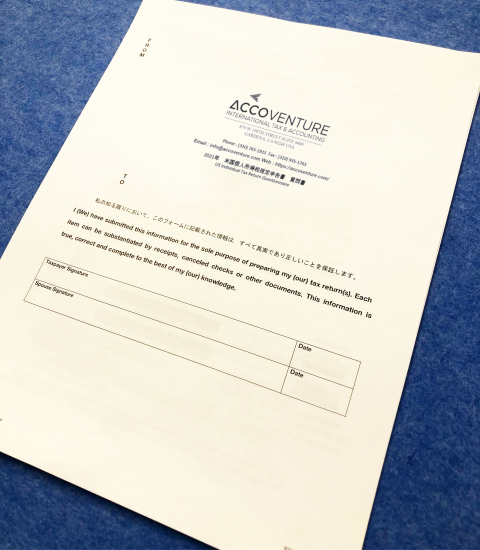 ACCO Tax Questionnaire Blue Document Signature